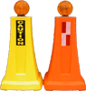 Barricade with Beacon